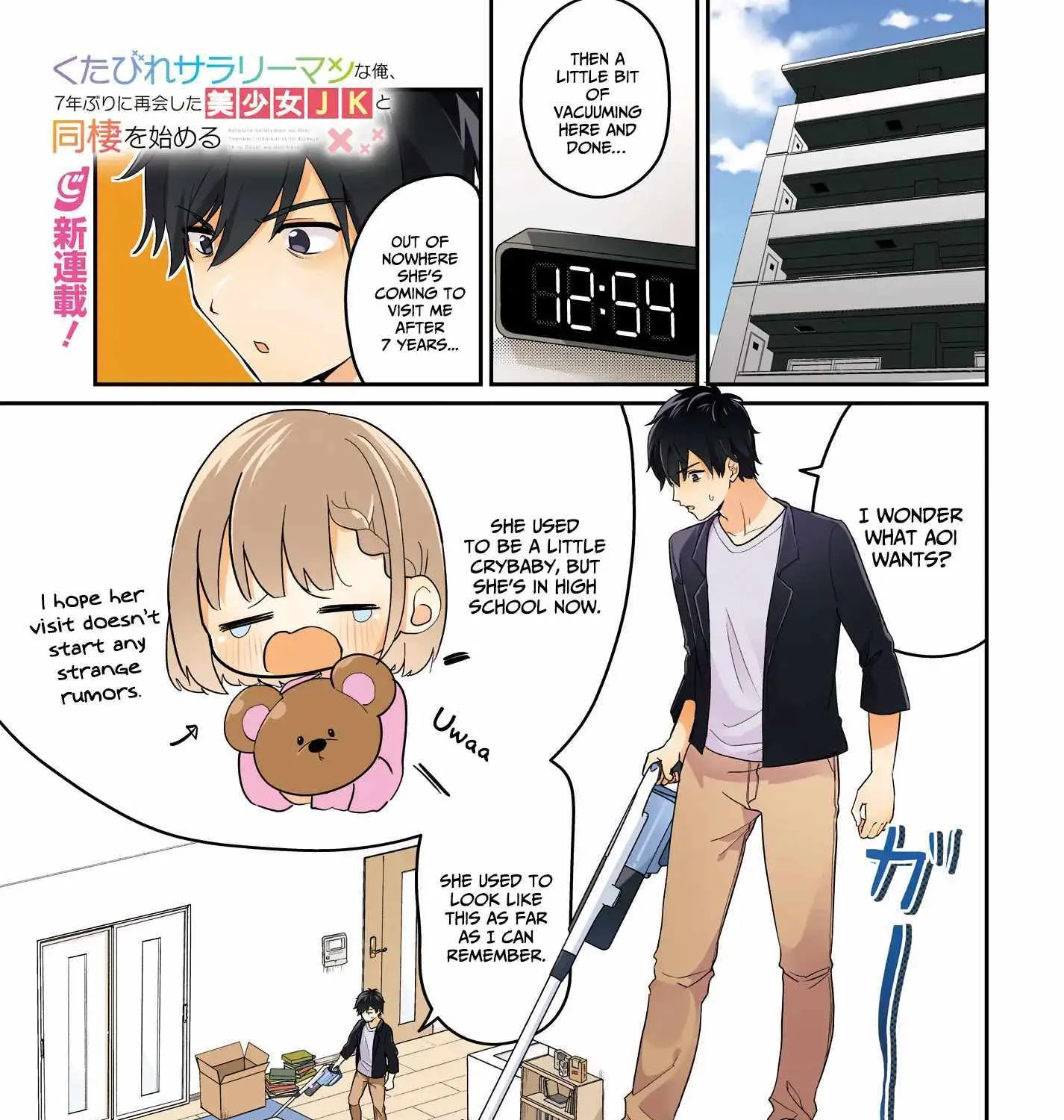 I, a Tired Office Worker, Start Living Together with a Beautiful Highschool Girl whom I Met Again After 7 Years Chapter 1 page 3 - 