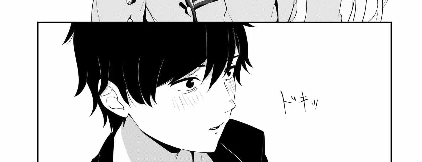 I, a Tired Office Worker, Start Living Together with a Beautiful Highschool Girl whom I Met Again After 7 Years Chapter 1 page 40 - 