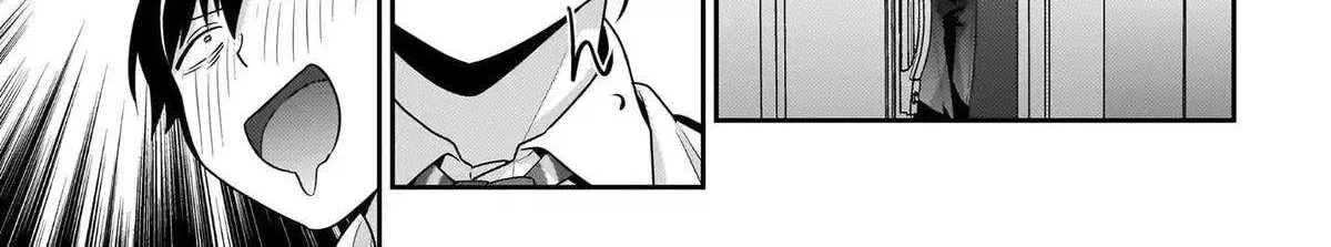 I, a Tired Office Worker, Start Living Together with a Beautiful Highschool Girl whom I Met Again After 7 Years Chapter 10.1 page 11 - 