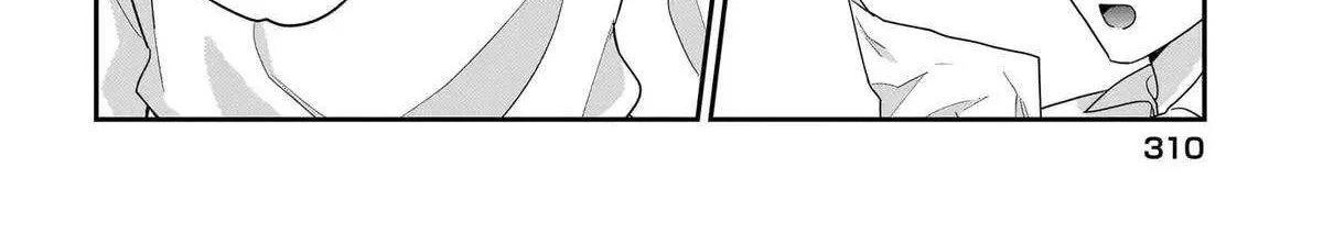 I, a Tired Office Worker, Start Living Together with a Beautiful Highschool Girl whom I Met Again After 7 Years Chapter 10.1 page 17 - 