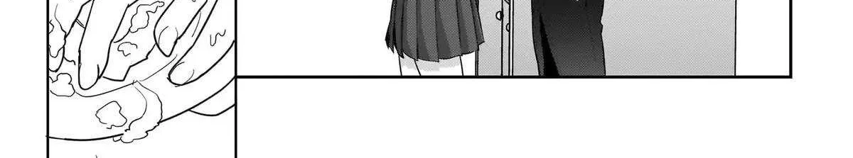 I, a Tired Office Worker, Start Living Together with a Beautiful Highschool Girl whom I Met Again After 7 Years Chapter 10.1 page 23 - 