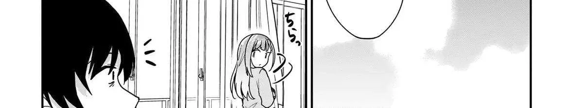 I, a Tired Office Worker, Start Living Together with a Beautiful Highschool Girl whom I Met Again After 7 Years Chapter 10.2 page 13 - 