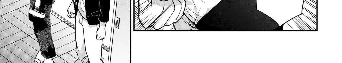 I, a Tired Office Worker, Start Living Together with a Beautiful Highschool Girl whom I Met Again After 7 Years Chapter 10.2 page 7 - 