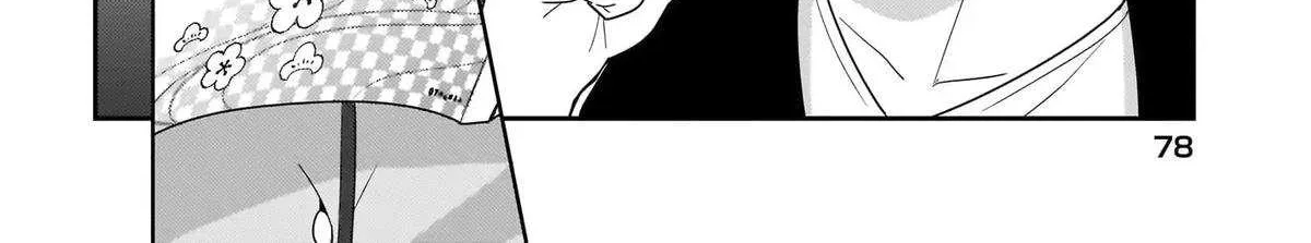 I, a Tired Office Worker, Start Living Together with a Beautiful Highschool Girl whom I Met Again After 7 Years Chapter 10.2 page 9 - 