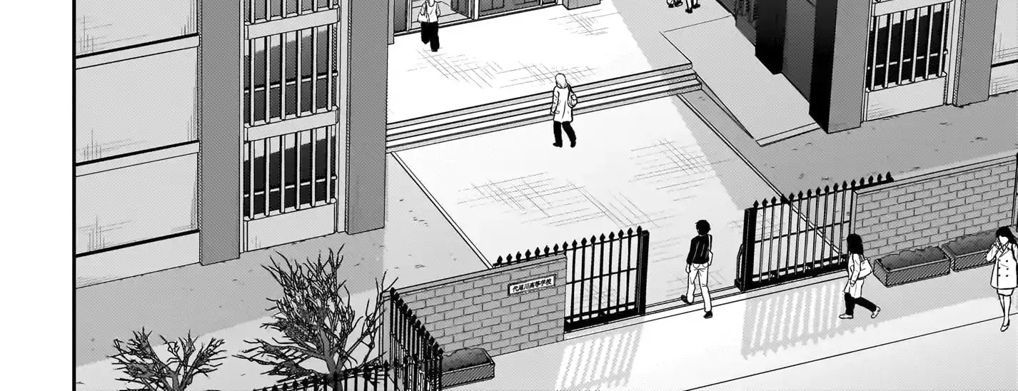 I, a Tired Office Worker, Start Living Together with a Beautiful Highschool Girl whom I Met Again After 7 Years Chapter 10 page 26 - 