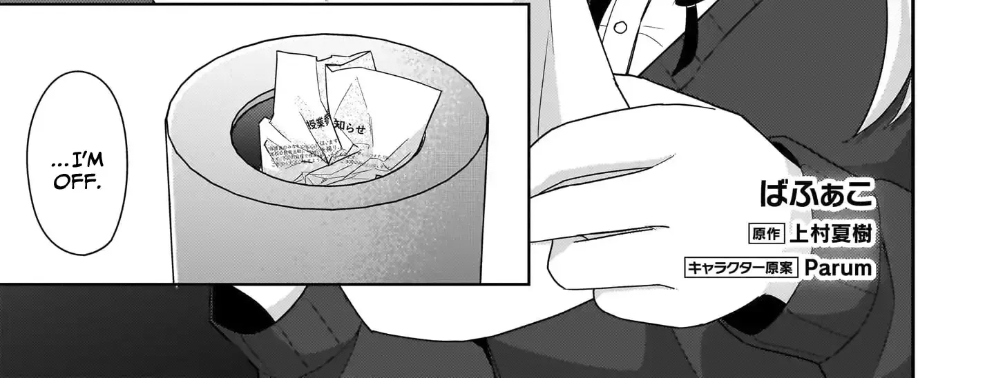 I, a Tired Office Worker, Start Living Together with a Beautiful Highschool Girl whom I Met Again After 7 Years Chapter 10 page 4 - 