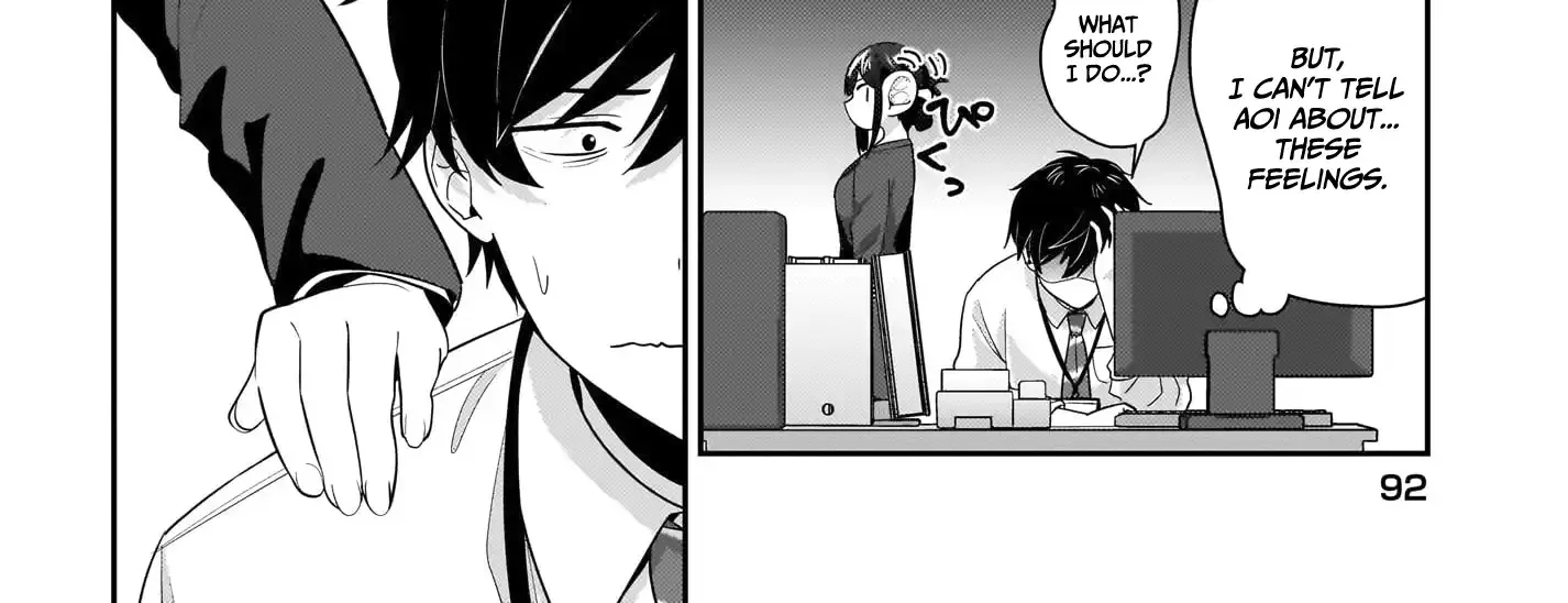 I, a Tired Office Worker, Start Living Together with a Beautiful Highschool Girl whom I Met Again After 7 Years Chapter 11 page 14 - 