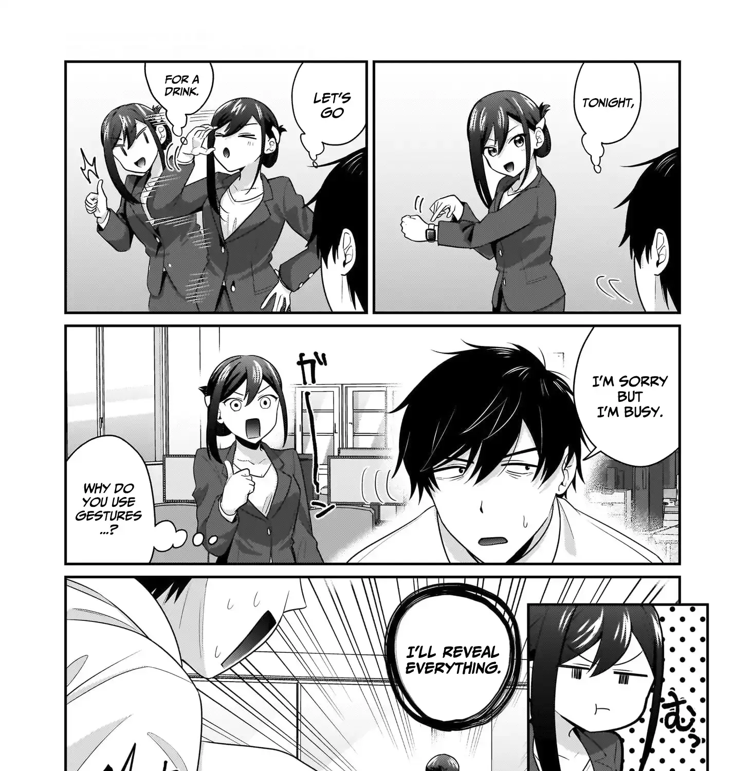 I, a Tired Office Worker, Start Living Together with a Beautiful Highschool Girl whom I Met Again After 7 Years Chapter 11 page 15 - 