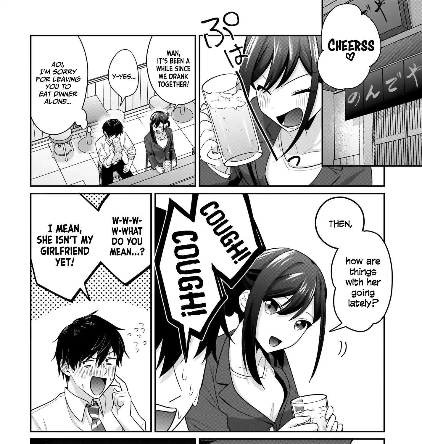 I, a Tired Office Worker, Start Living Together with a Beautiful Highschool Girl whom I Met Again After 7 Years Chapter 11 page 17 - 