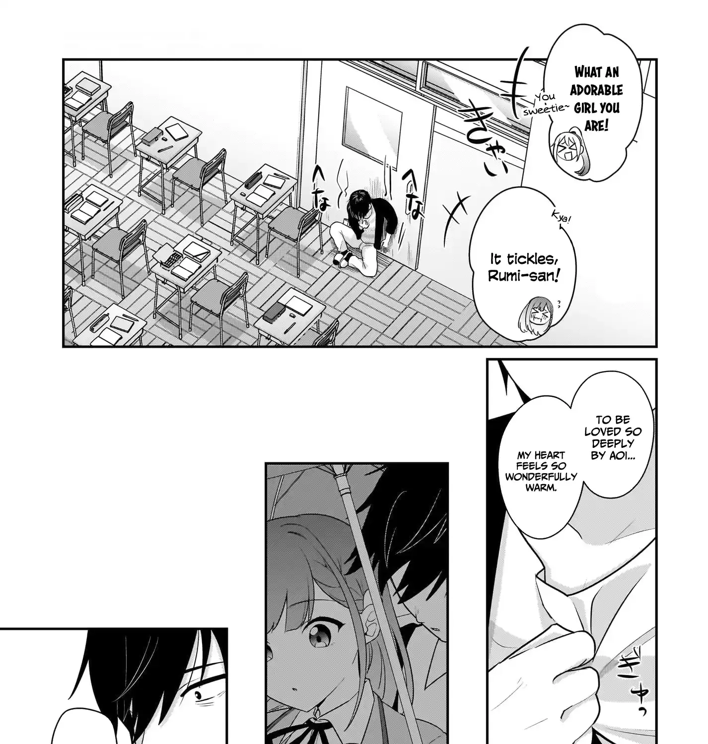 I, a Tired Office Worker, Start Living Together with a Beautiful Highschool Girl whom I Met Again After 7 Years Chapter 11 page 7 - 