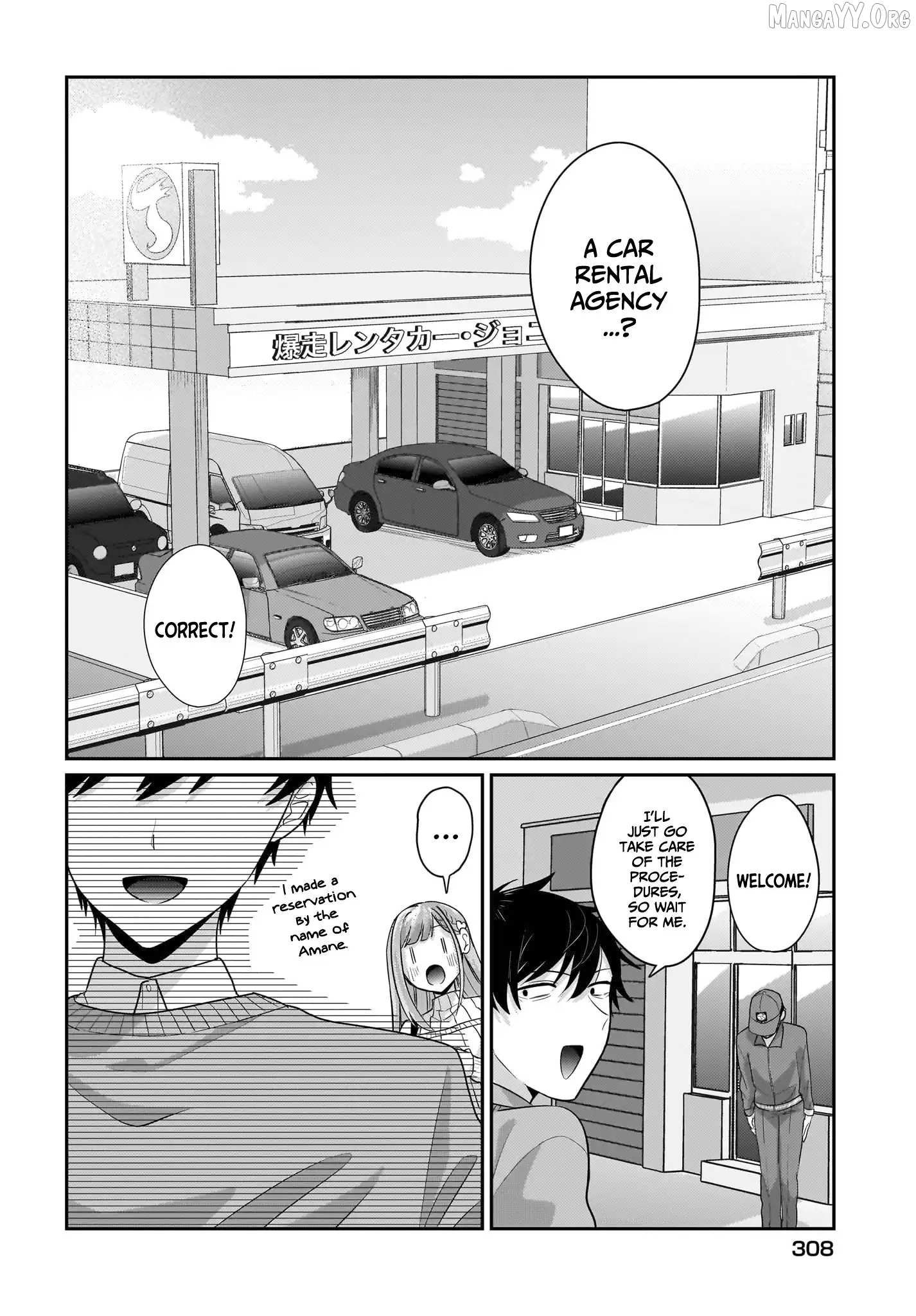 I, a Tired Office Worker, Start Living Together with a Beautiful Highschool Girl whom I Met Again After 7 Years Chapter 12 page 19 - 