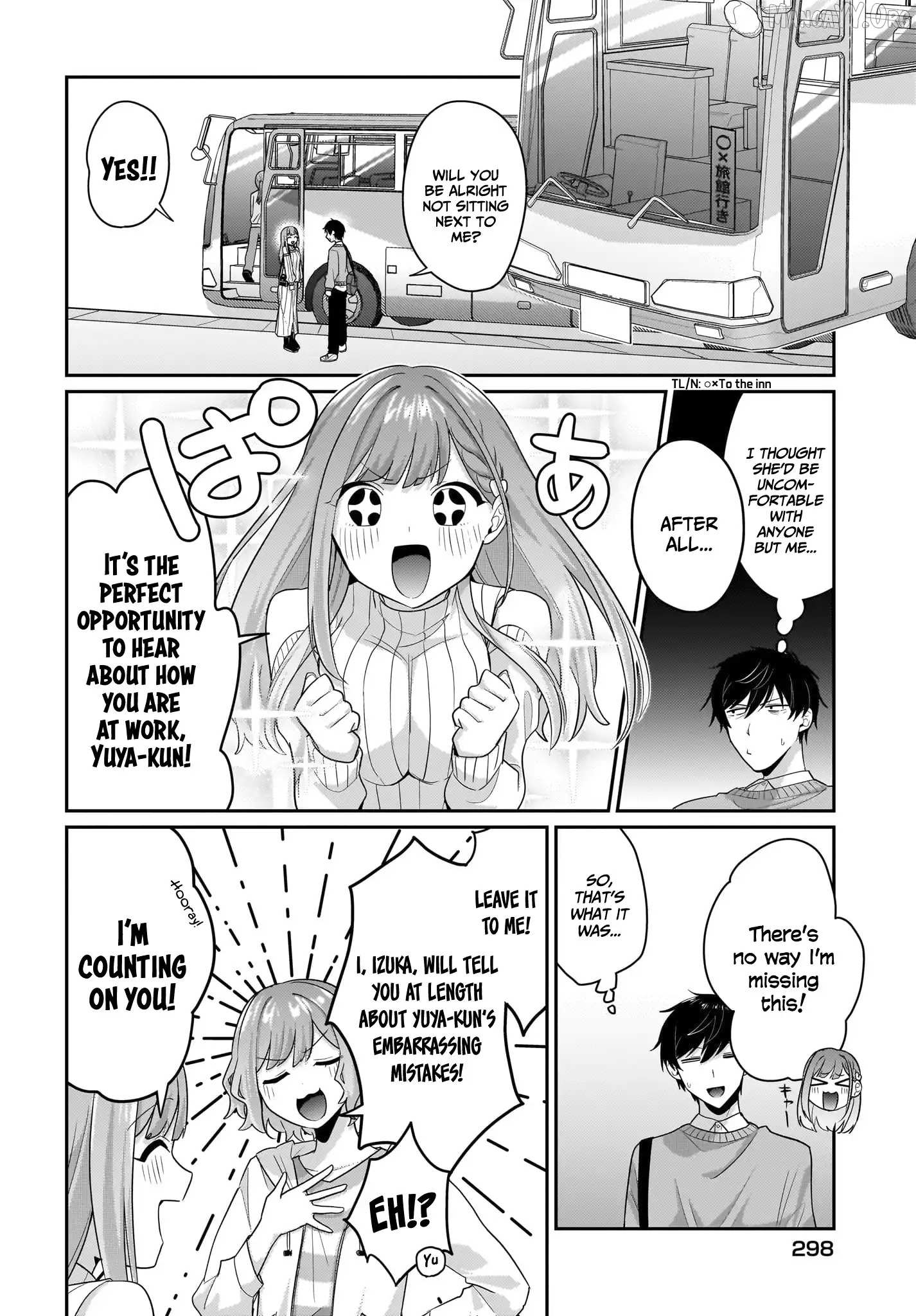 I, a Tired Office Worker, Start Living Together with a Beautiful Highschool Girl whom I Met Again After 7 Years Chapter 12 page 9 - 