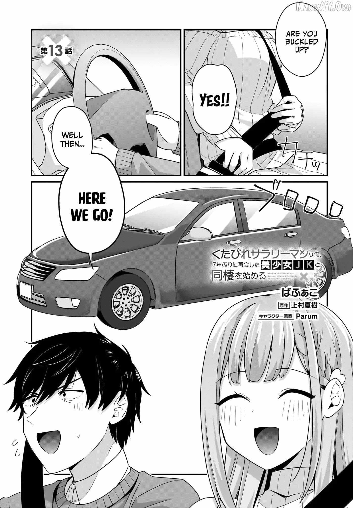I, a Tired Office Worker, Start Living Together with a Beautiful Highschool Girl whom I Met Again After 7 Years Chapter 13 page 1 - 