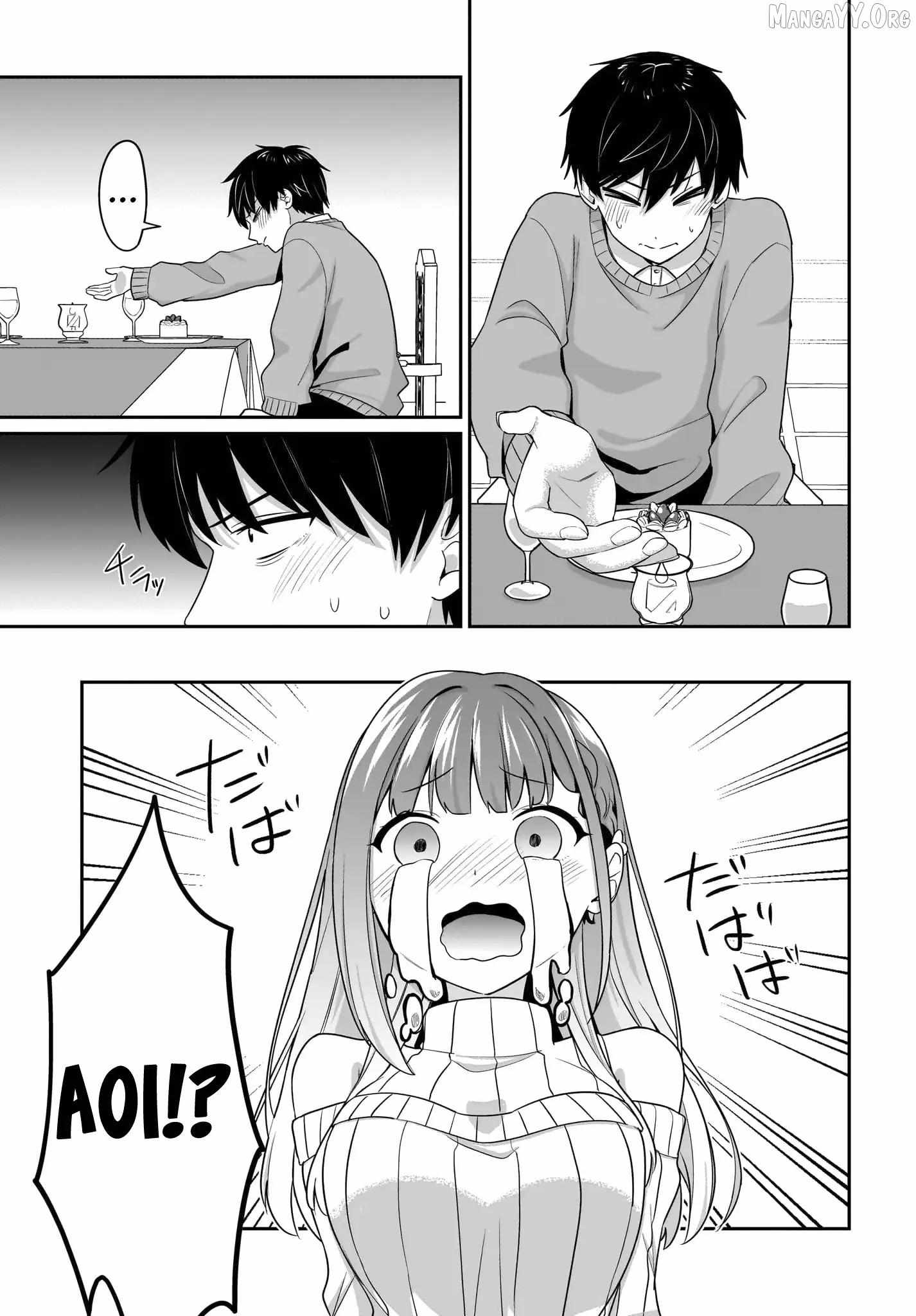 I, a Tired Office Worker, Start Living Together with a Beautiful Highschool Girl whom I Met Again After 7 Years Chapter 14 page 4 - 