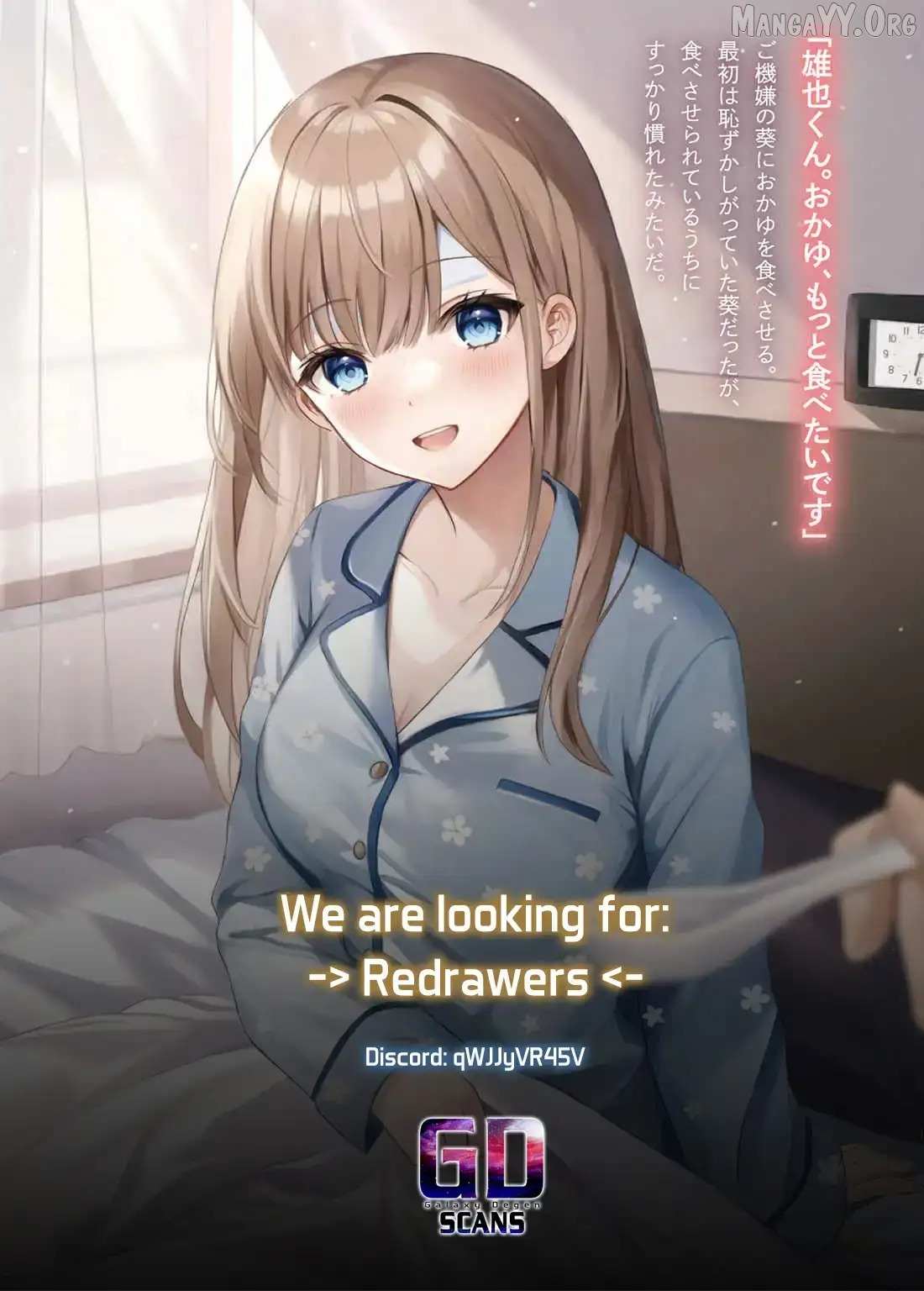 I, a Tired Office Worker, Start Living Together with a Beautiful Highschool Girl whom I Met Again After 7 Years Chapter 15 page 26 - 