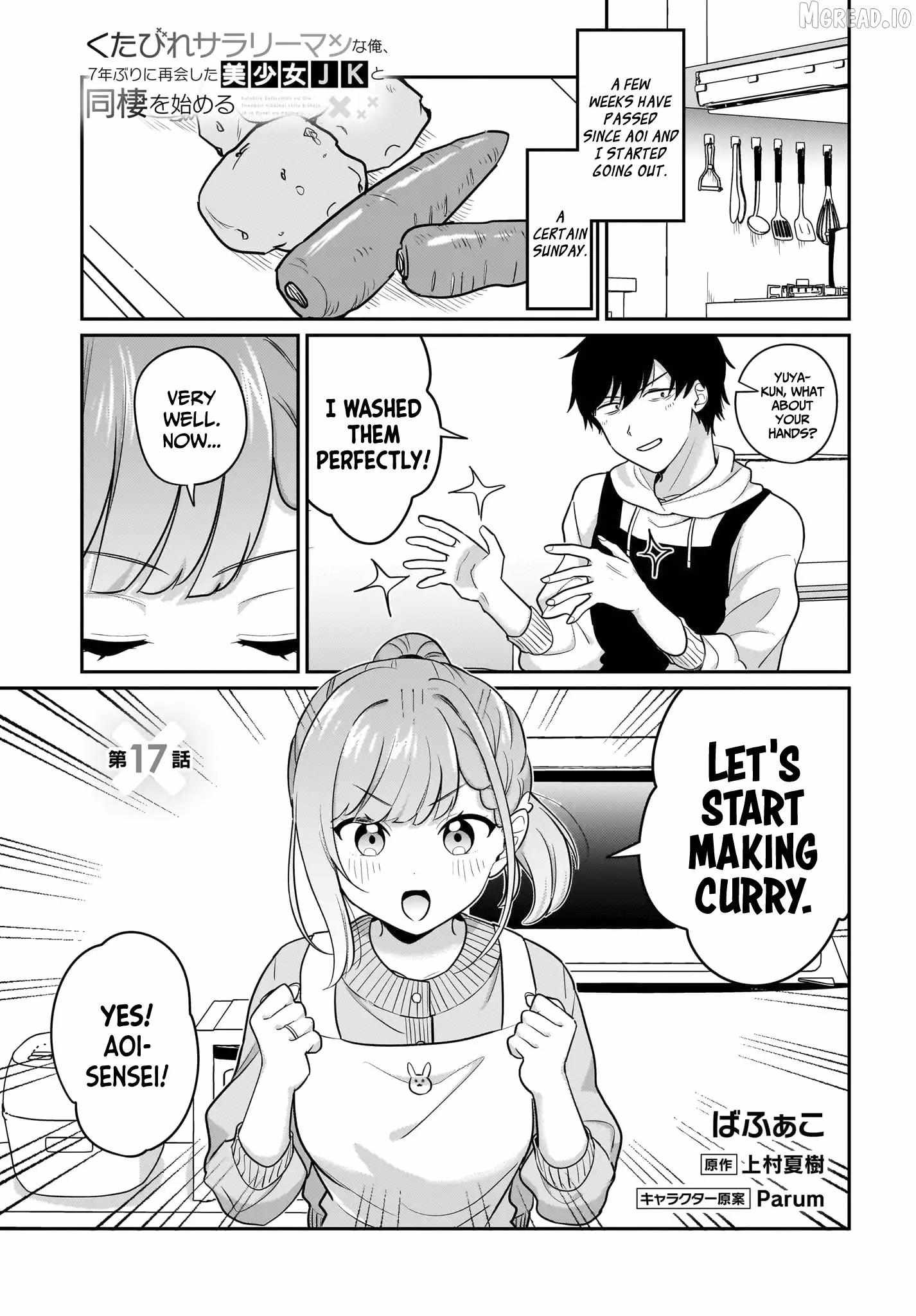 I, a Tired Office Worker, Start Living Together with a Beautiful Highschool Girl whom I Met Again After 7 Years Chapter 17 page 2 - 