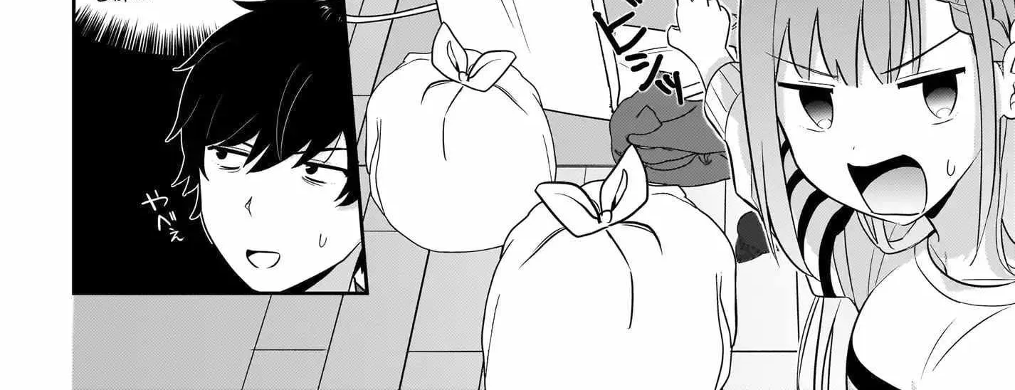 I, a Tired Office Worker, Start Living Together with a Beautiful Highschool Girl whom I Met Again After 7 Years Chapter 2 page 18 - 