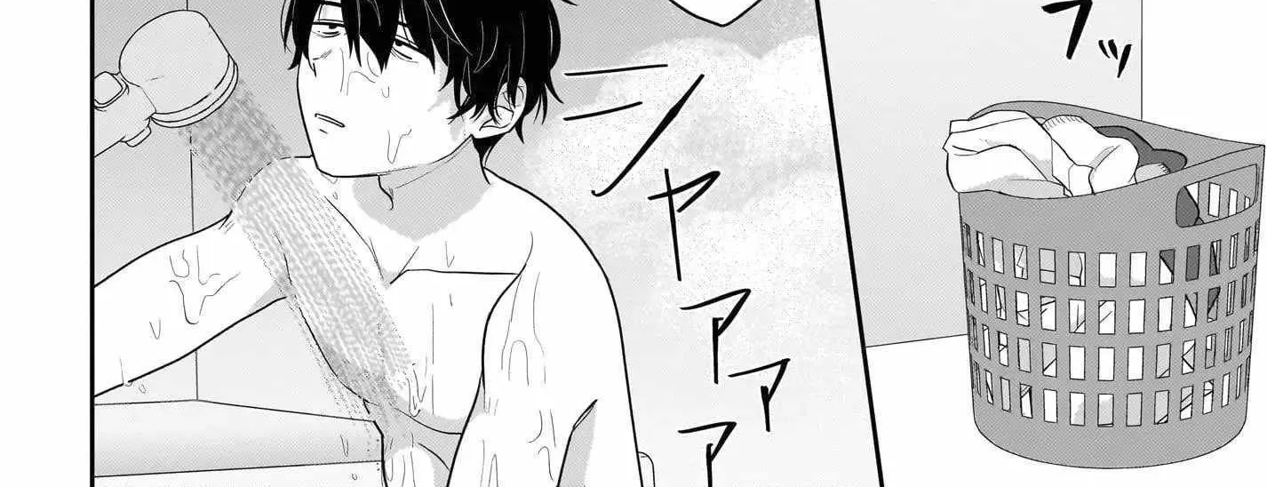 I, a Tired Office Worker, Start Living Together with a Beautiful Highschool Girl whom I Met Again After 7 Years Chapter 3 page 38 - 