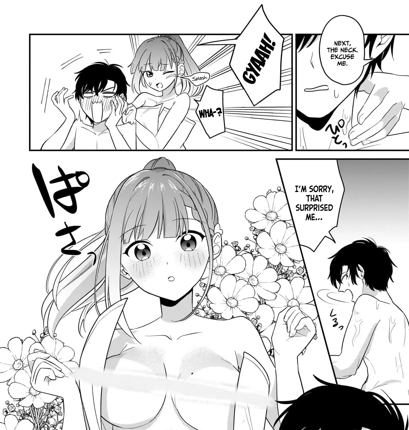 I, a Tired Office Worker, Start Living Together with a Beautiful Highschool Girl whom I Met Again After 7 Years Chapter 4 page 16 - 