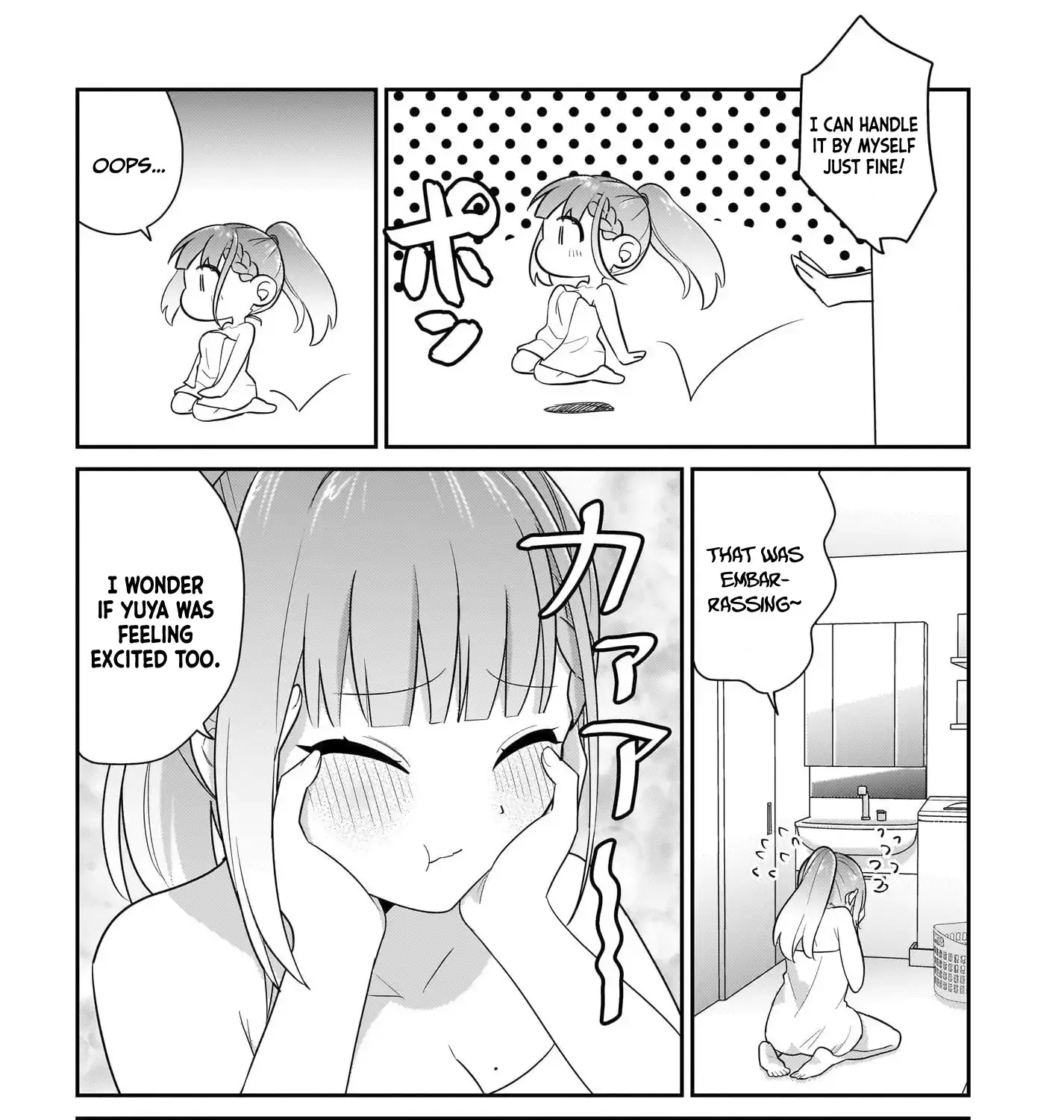 I, a Tired Office Worker, Start Living Together with a Beautiful Highschool Girl whom I Met Again After 7 Years Chapter 4 page 20 - 