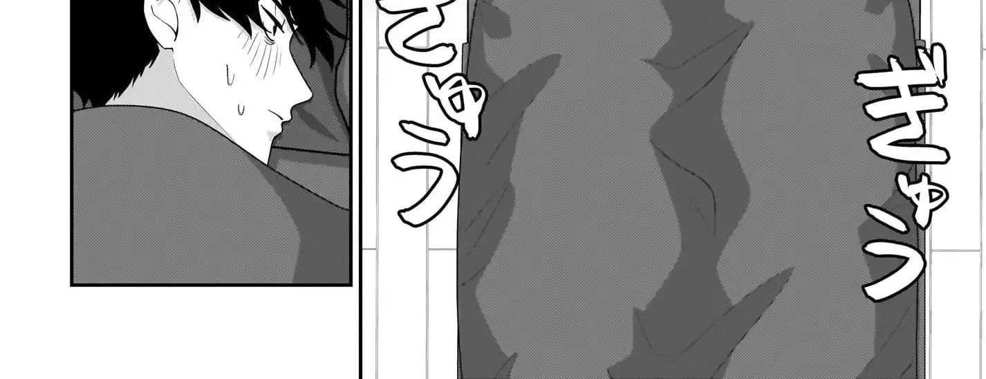 I, a Tired Office Worker, Start Living Together with a Beautiful Highschool Girl whom I Met Again After 7 Years Chapter 4 page 29 - 