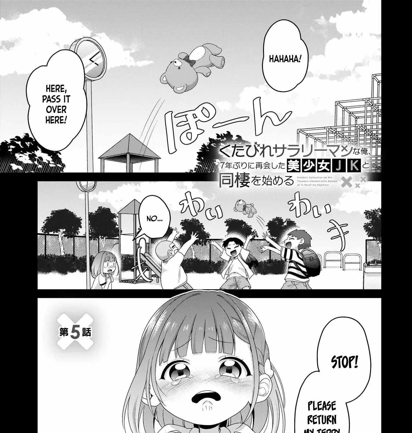 I, a Tired Office Worker, Start Living Together with a Beautiful Highschool Girl whom I Met Again After 7 Years Chapter 5 page 2 - 