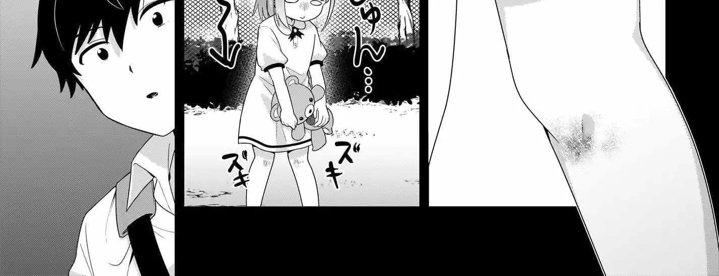 I, a Tired Office Worker, Start Living Together with a Beautiful Highschool Girl whom I Met Again After 7 Years Chapter 5 page 15 - 