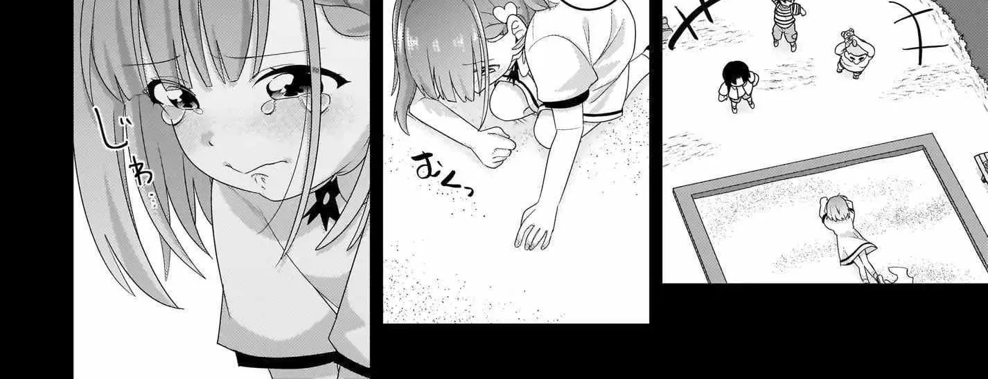 I, a Tired Office Worker, Start Living Together with a Beautiful Highschool Girl whom I Met Again After 7 Years Chapter 5 page 5 - 