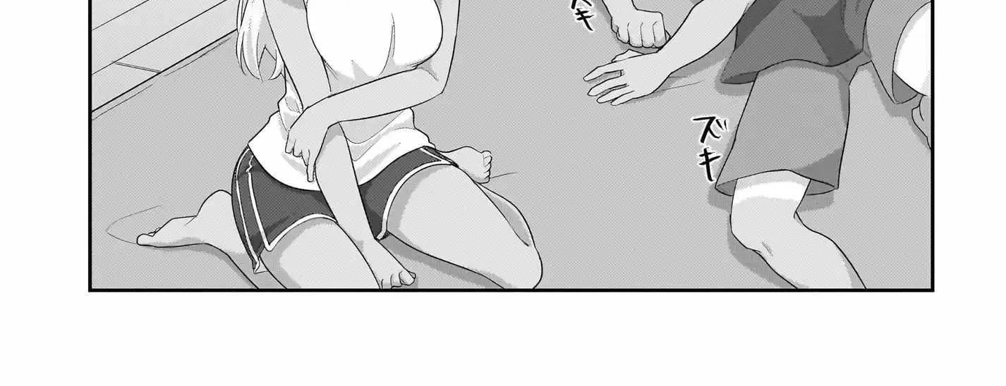 I, a Tired Office Worker, Start Living Together with a Beautiful Highschool Girl whom I Met Again After 7 Years Chapter 7.1 page 42 - 