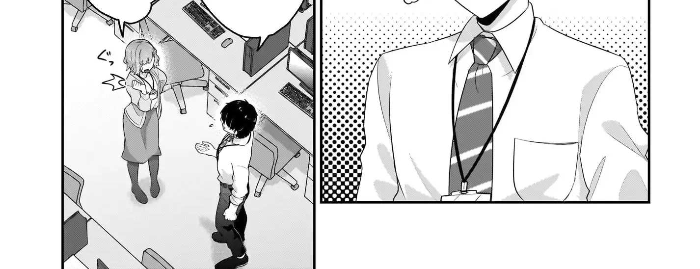 I, a Tired Office Worker, Start Living Together with a Beautiful Highschool Girl whom I Met Again After 7 Years Chapter 7 page 16 - 