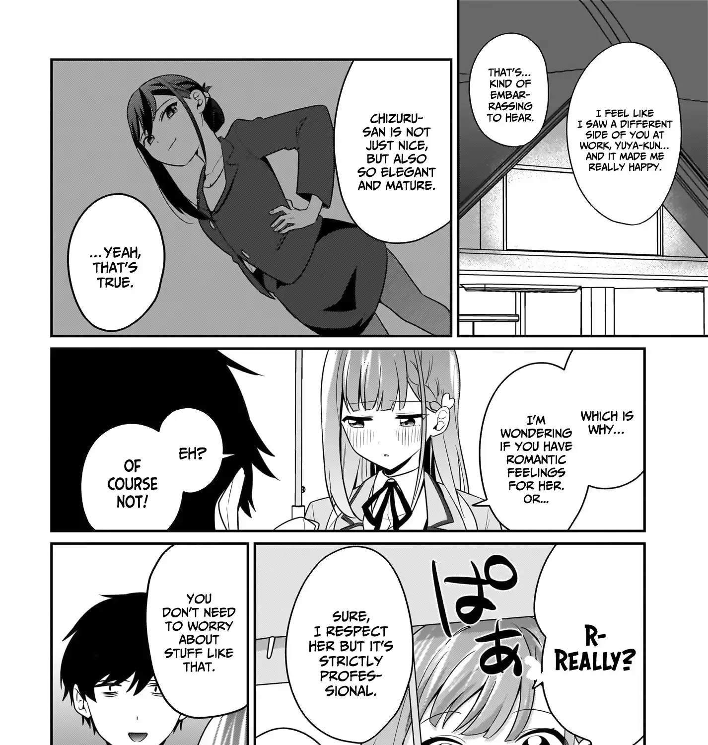 I, a Tired Office Worker, Start Living Together with a Beautiful Highschool Girl whom I Met Again After 7 Years Chapter 8 page 21 - 