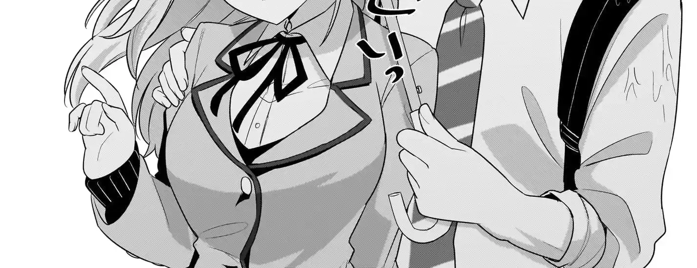 I, a Tired Office Worker, Start Living Together with a Beautiful Highschool Girl whom I Met Again After 7 Years Chapter 8 page 30 - 