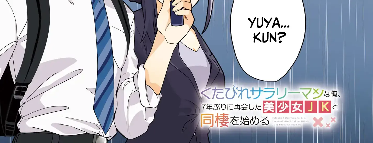 I, a Tired Office Worker, Start Living Together with a Beautiful Highschool Girl whom I Met Again After 7 Years Chapter 8 page 4 - 