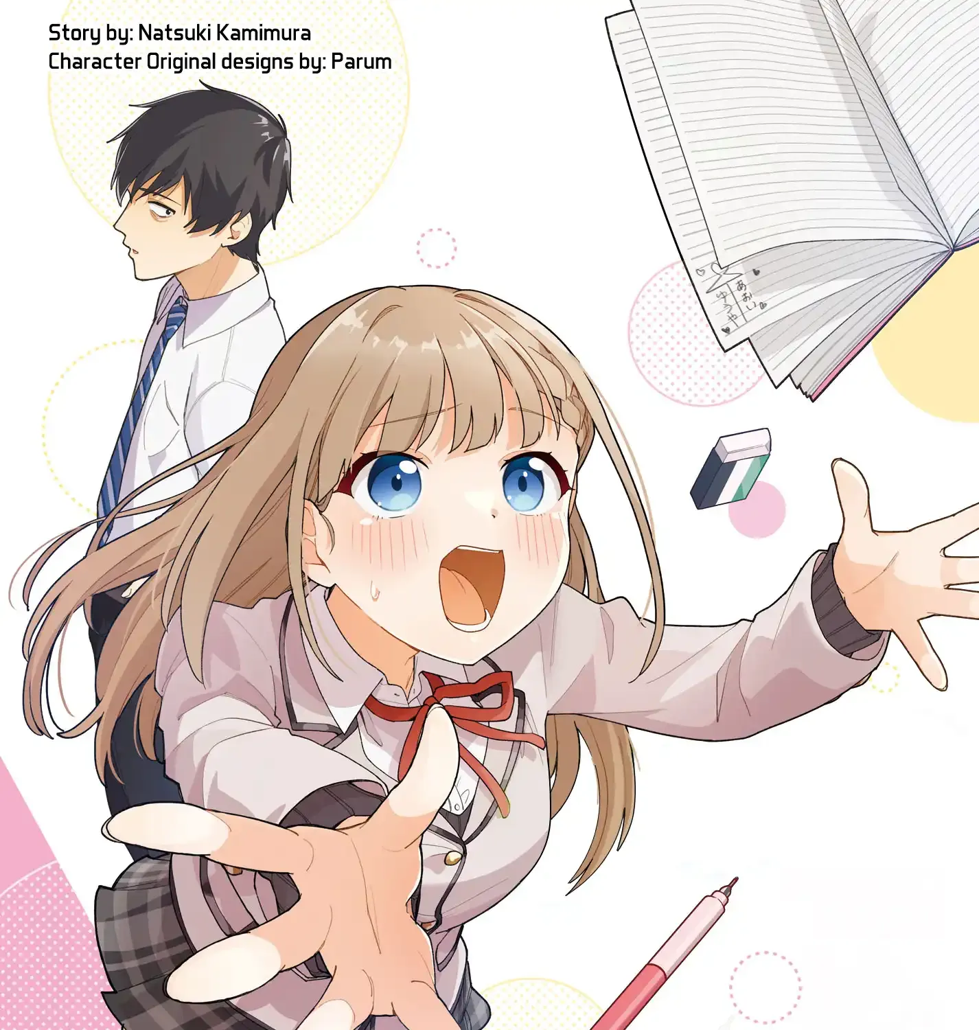 I, a Tired Office Worker, Start Living Together with a Beautiful Highschool Girl whom I Met Again After 7 Years Chapter 8 page 5 - 
