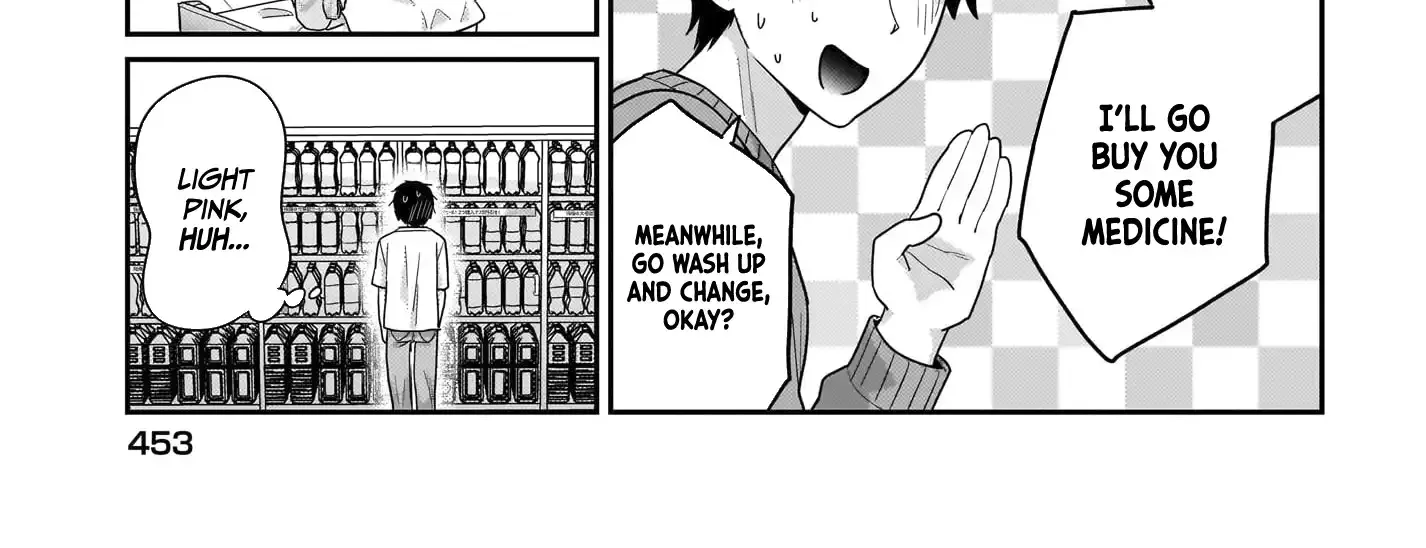 I, a Tired Office Worker, Start Living Together with a Beautiful Highschool Girl whom I Met Again After 7 Years Chapter 9 page 23 - 