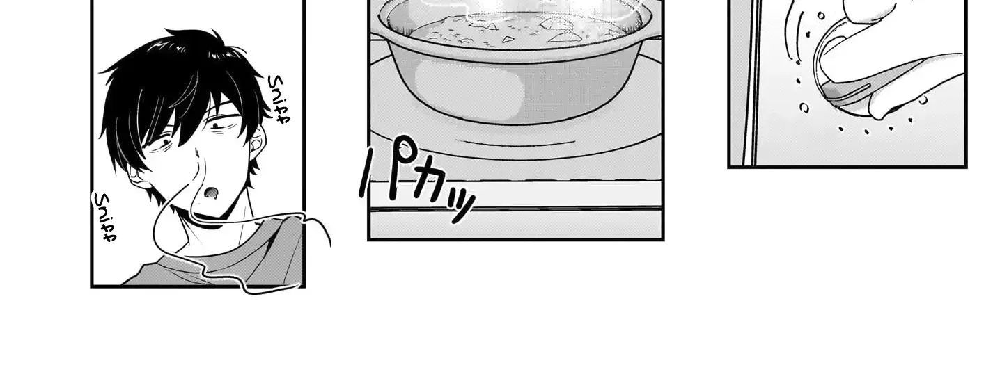 I, a Tired Office Worker, Start Living Together with a Beautiful Highschool Girl whom I Met Again After 7 Years Chapter 9 page 9 - 