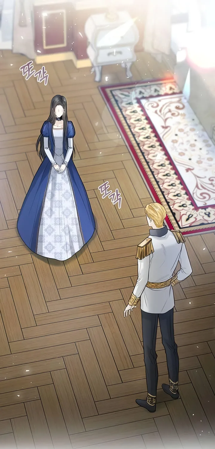 I Abdicate My Title of Empress Chapter 1 page 14 - 
