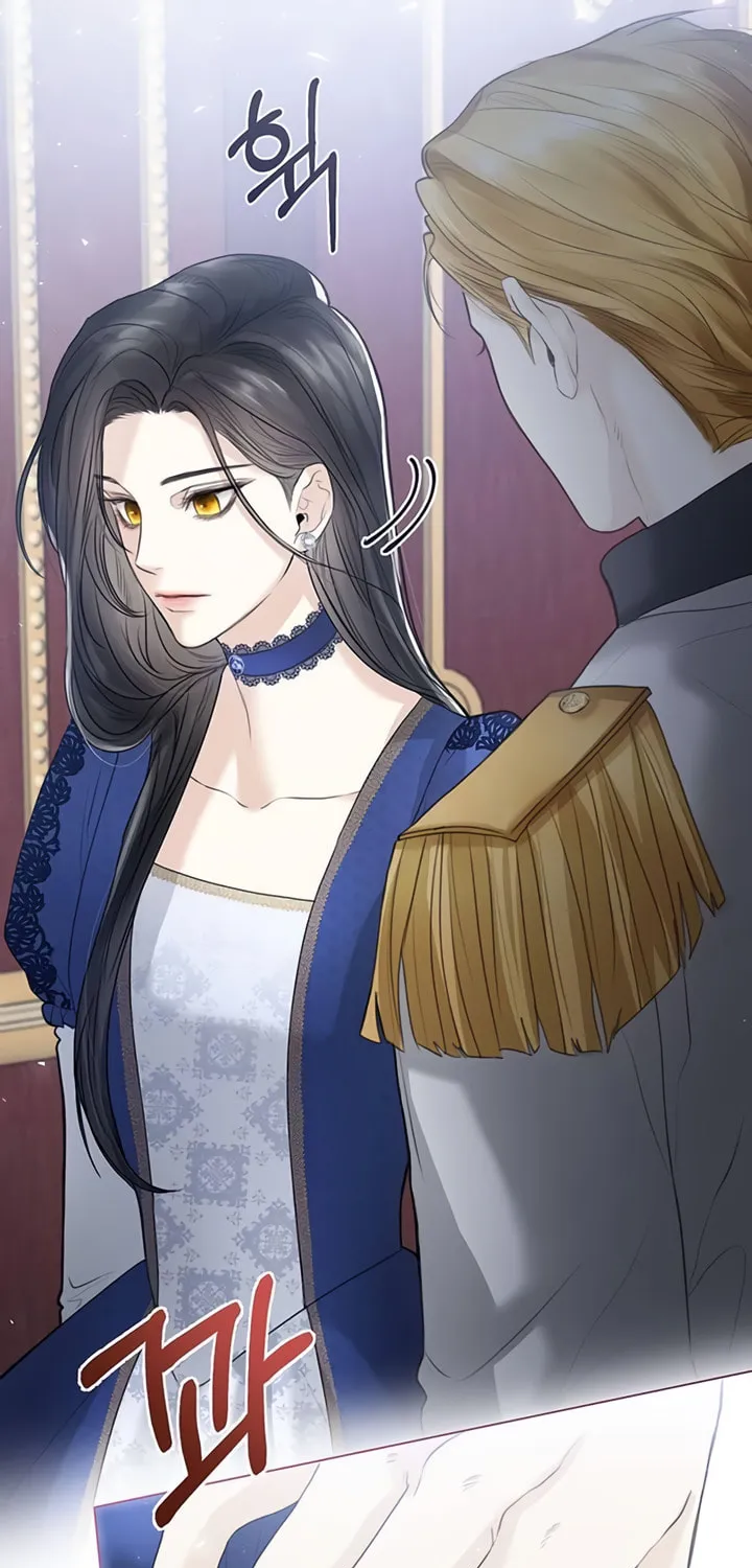 I Abdicate My Title of Empress Chapter 1 page 19 - 