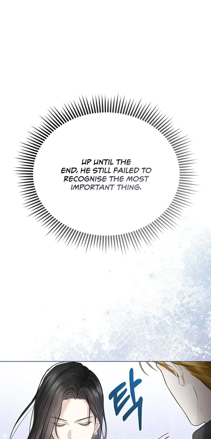 I Abdicate My Title of Empress Chapter 1 page 23 - 