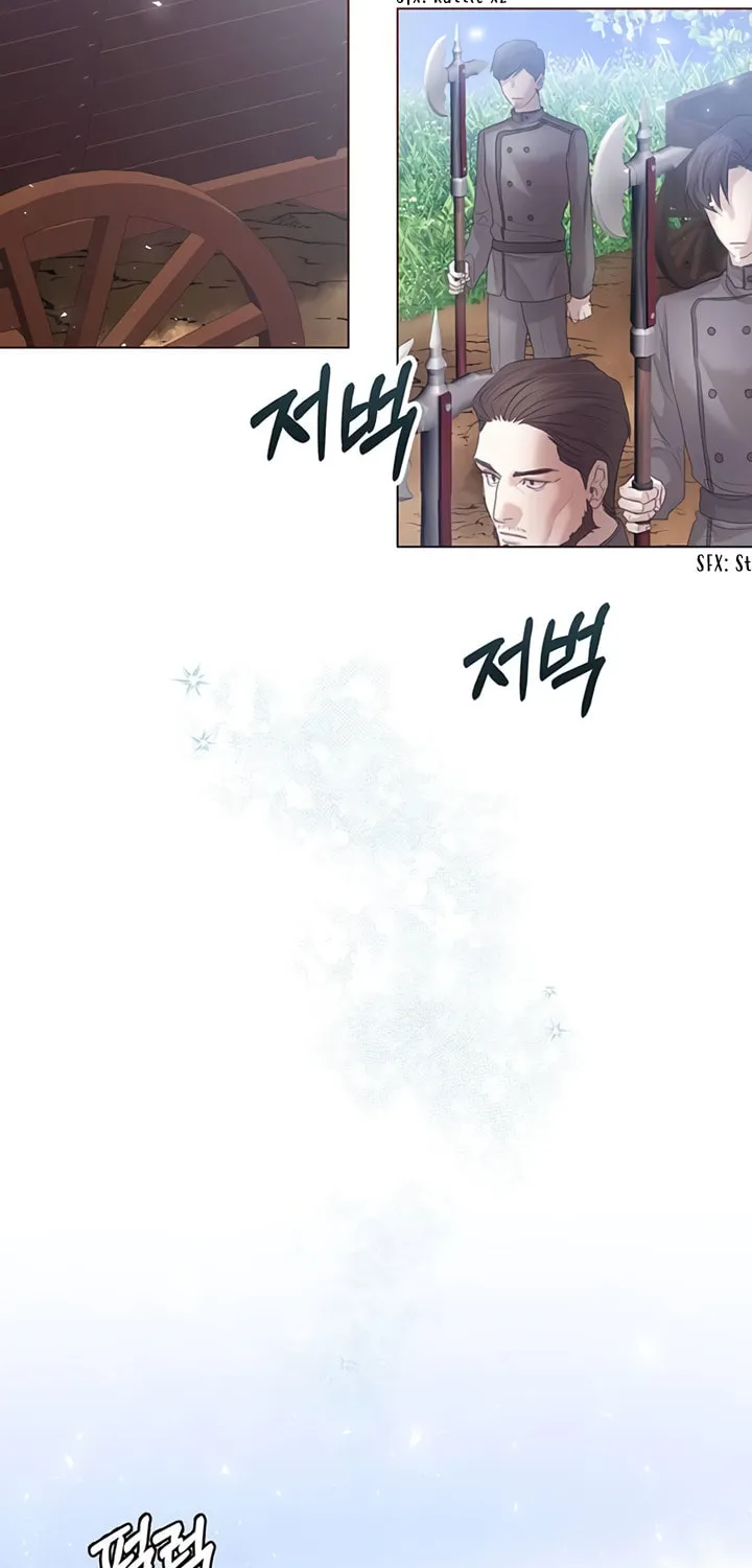 I Abdicate My Title of Empress Chapter 1 page 42 - 