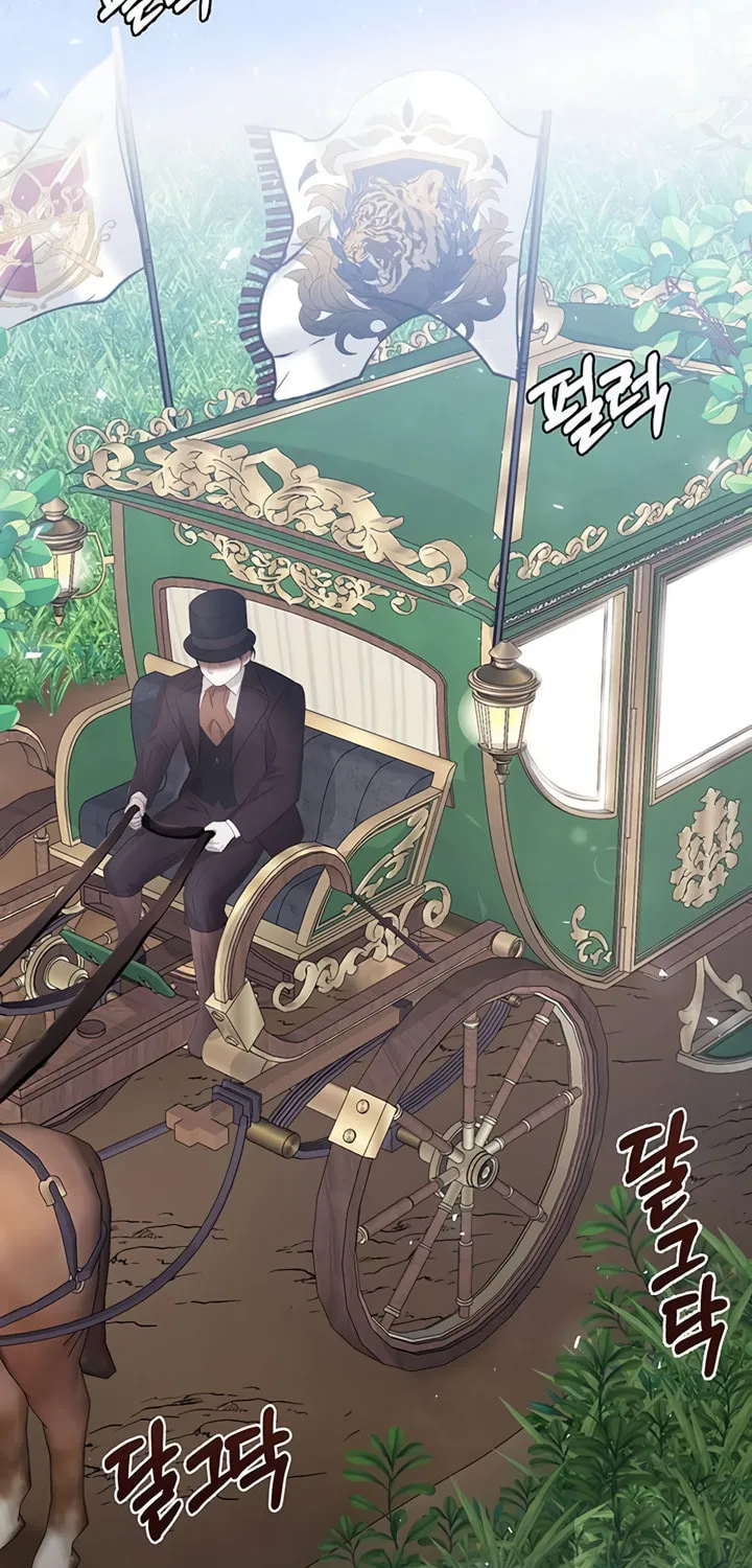 I Abdicate My Title of Empress Chapter 1 page 43 - 