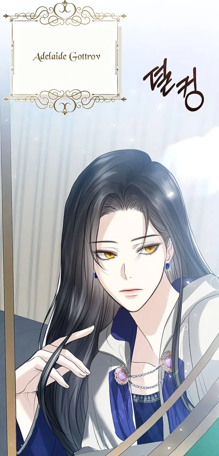 I Abdicate My Title of Empress Chapter 1 page 46 - 