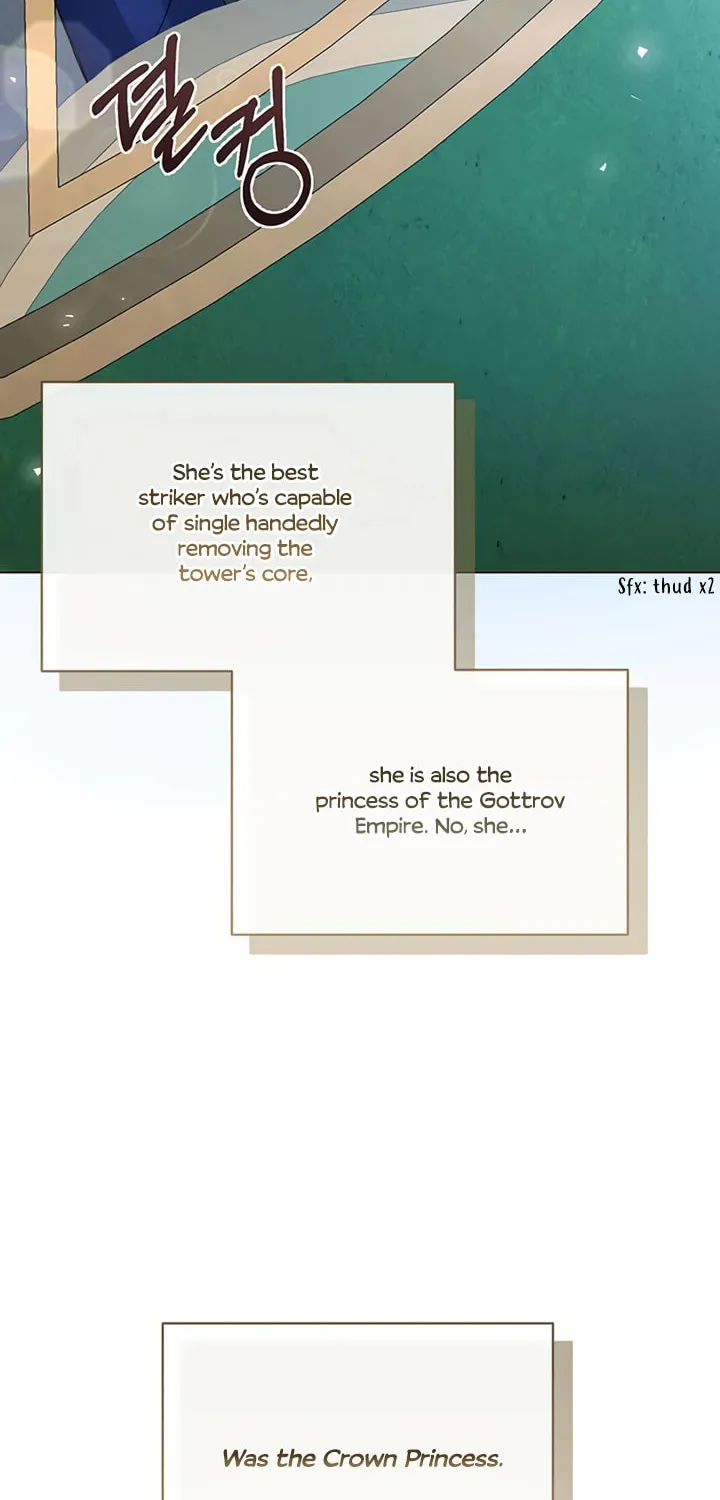 I Abdicate My Title of Empress Chapter 1 page 47 - 