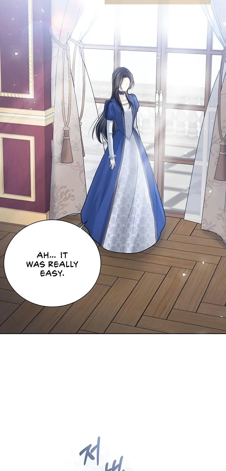 I Abdicate My Title of Empress Chapter 1 page 6 - 