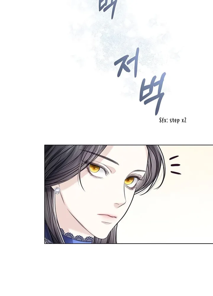 I Abdicate My Title of Empress Chapter 1 page 7 - 