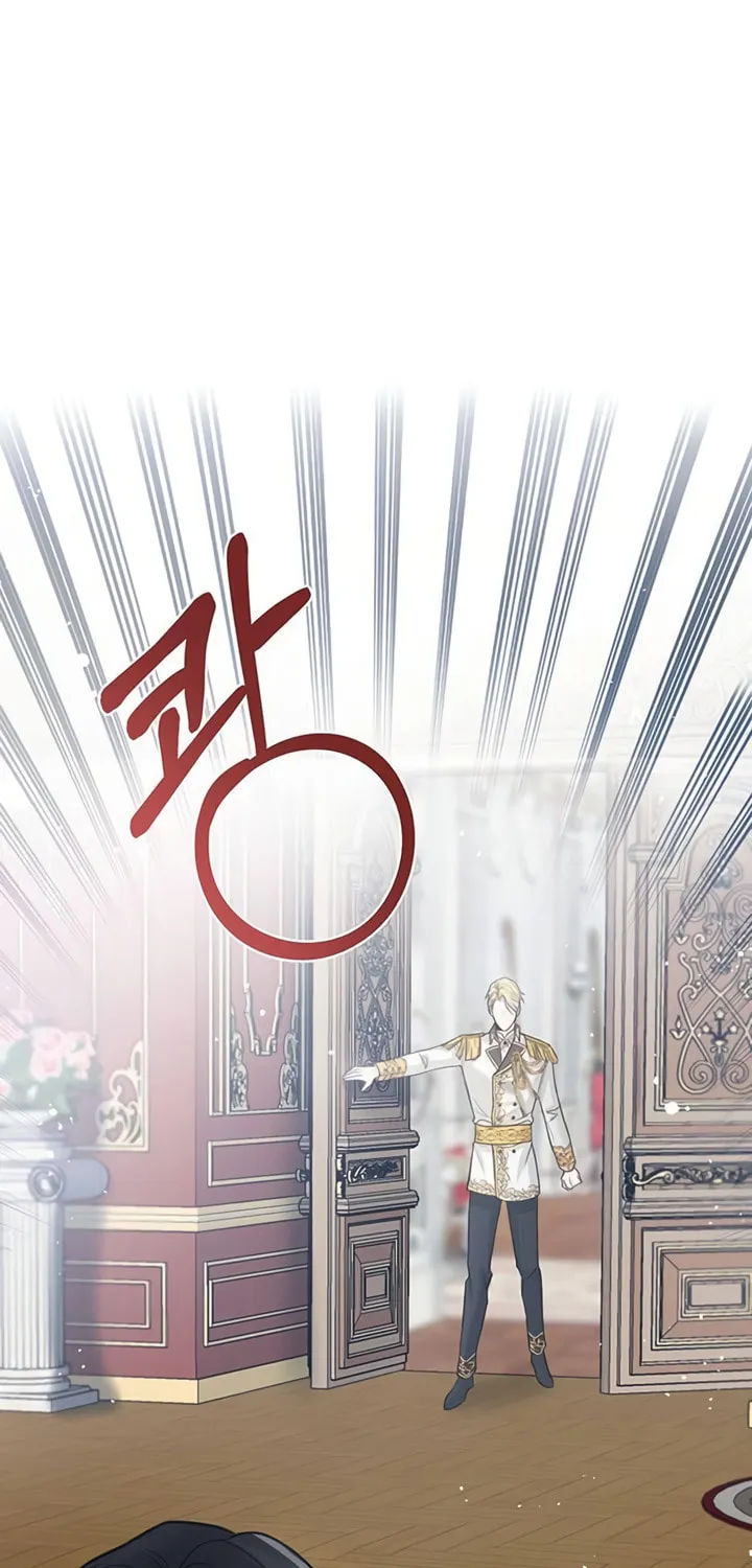 I Abdicate My Title of Empress Chapter 1 page 8 - 