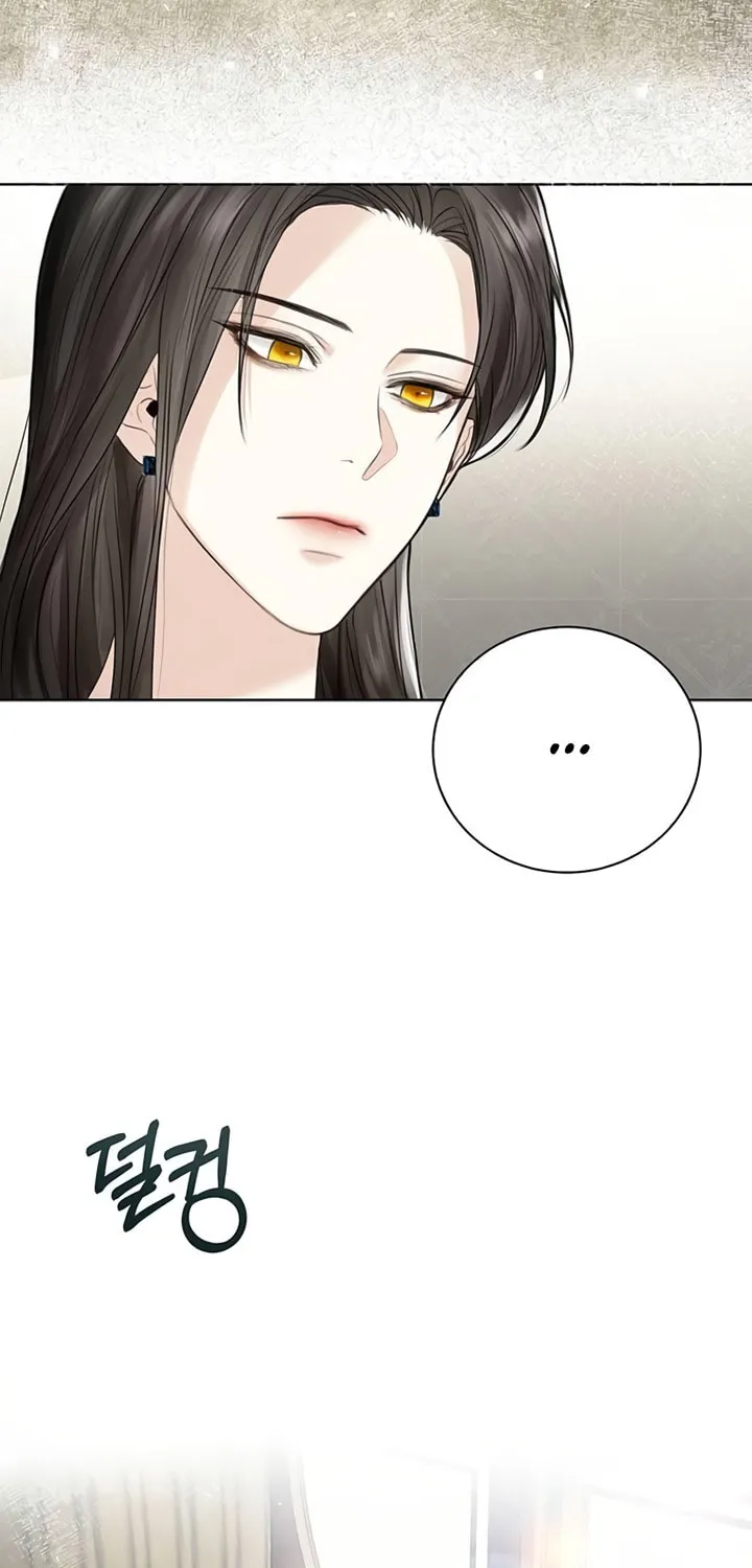 I Abdicate My Title of Empress Chapter 1 page 76 - 