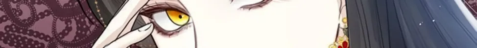 I Abdicate My Title of Empress Chapter 10 page 12 - 