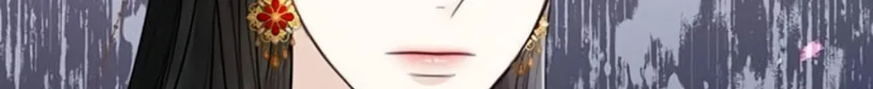 I Abdicate My Title of Empress Chapter 10 page 119 - 
