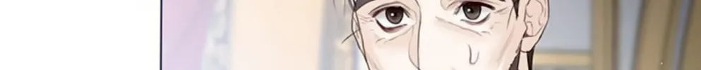 I Abdicate My Title of Empress Chapter 10 page 142 - 